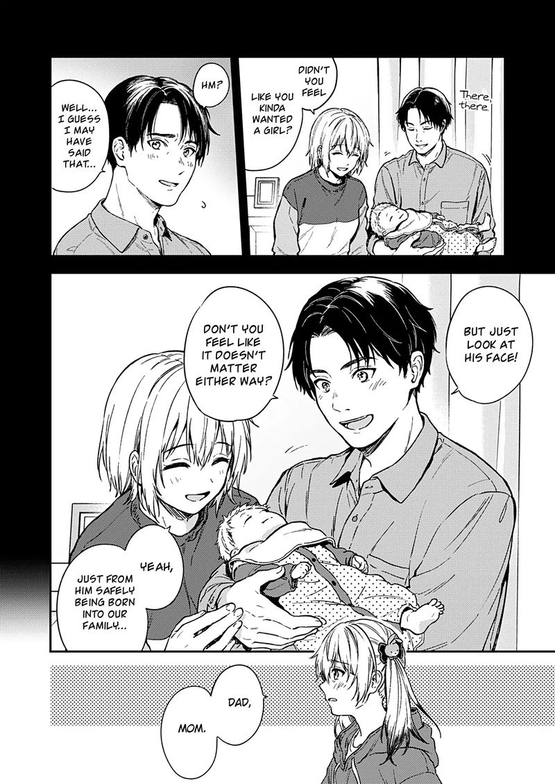 Fukakai Na Boku No Subete O 27 28