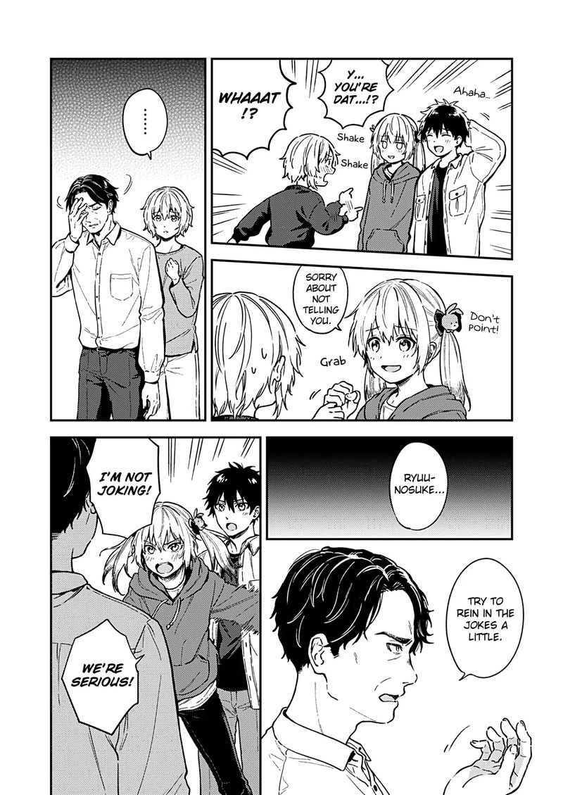 Fukakai Na Boku No Subete O 27 3