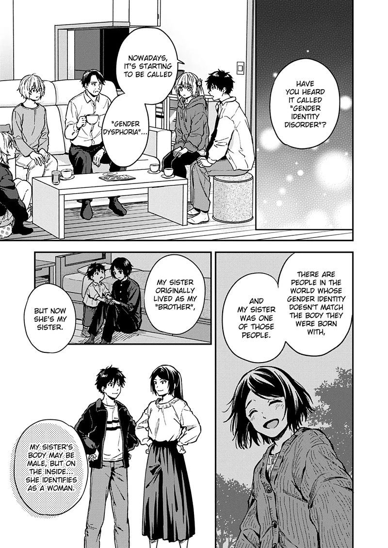 Fukakai Na Boku No Subete O 27 7