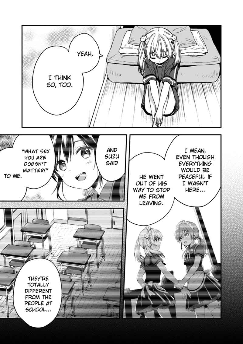 Fukakai Na Boku No Subete O 3 14