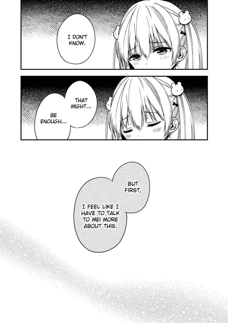 Fukakai Na Boku No Subete O 3 17