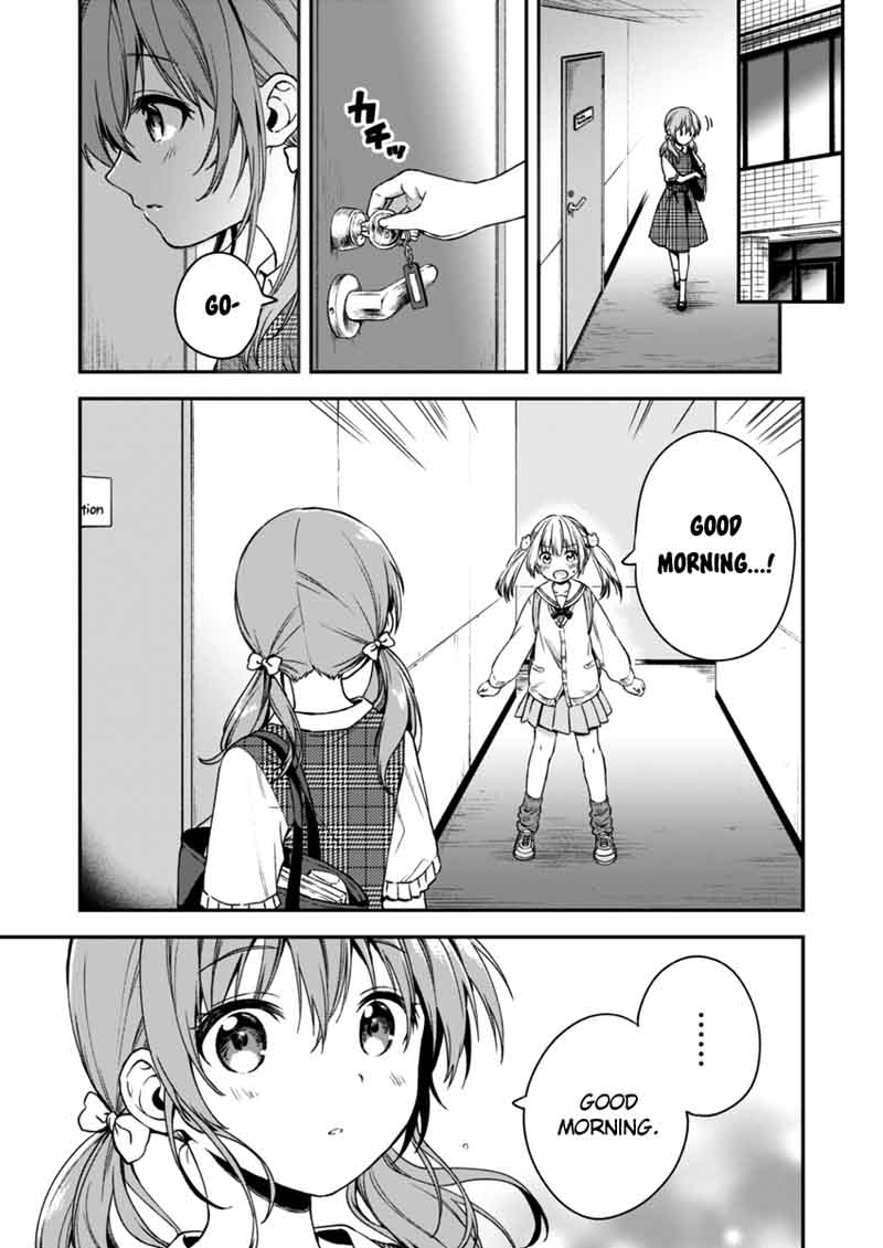 Fukakai Na Boku No Subete O 3 18