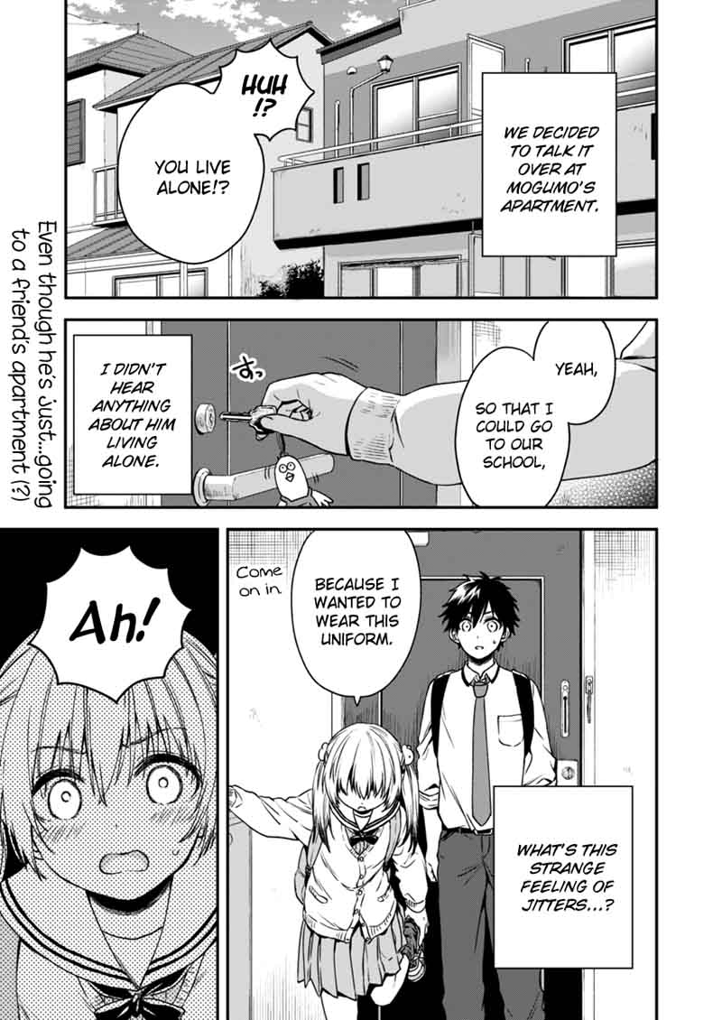 Fukakai Na Boku No Subete O 3 2