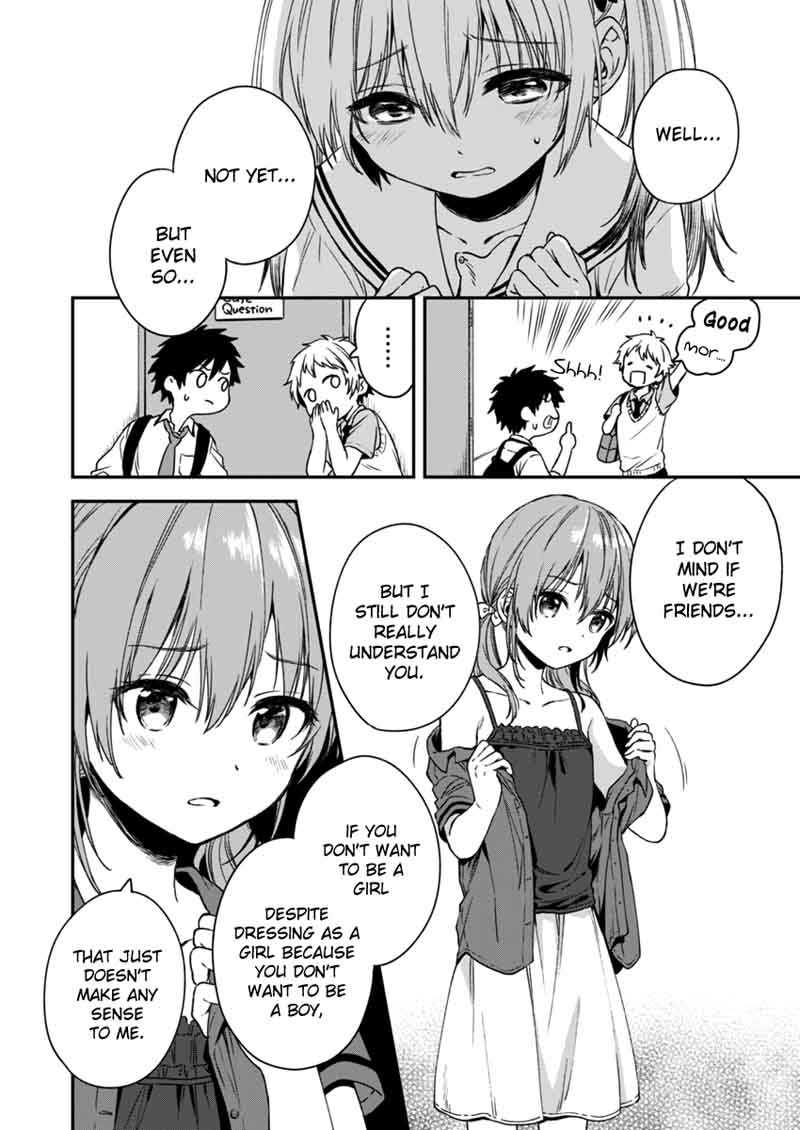 Fukakai Na Boku No Subete O 3 21