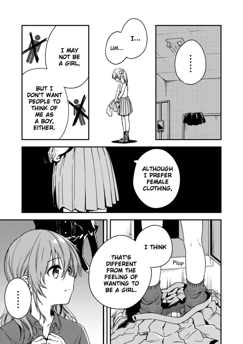 Fukakai Na Boku No Subete O 3 22