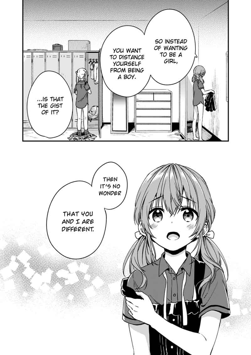 Fukakai Na Boku No Subete O 3 23