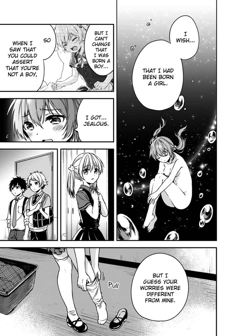 Fukakai Na Boku No Subete O 3 24