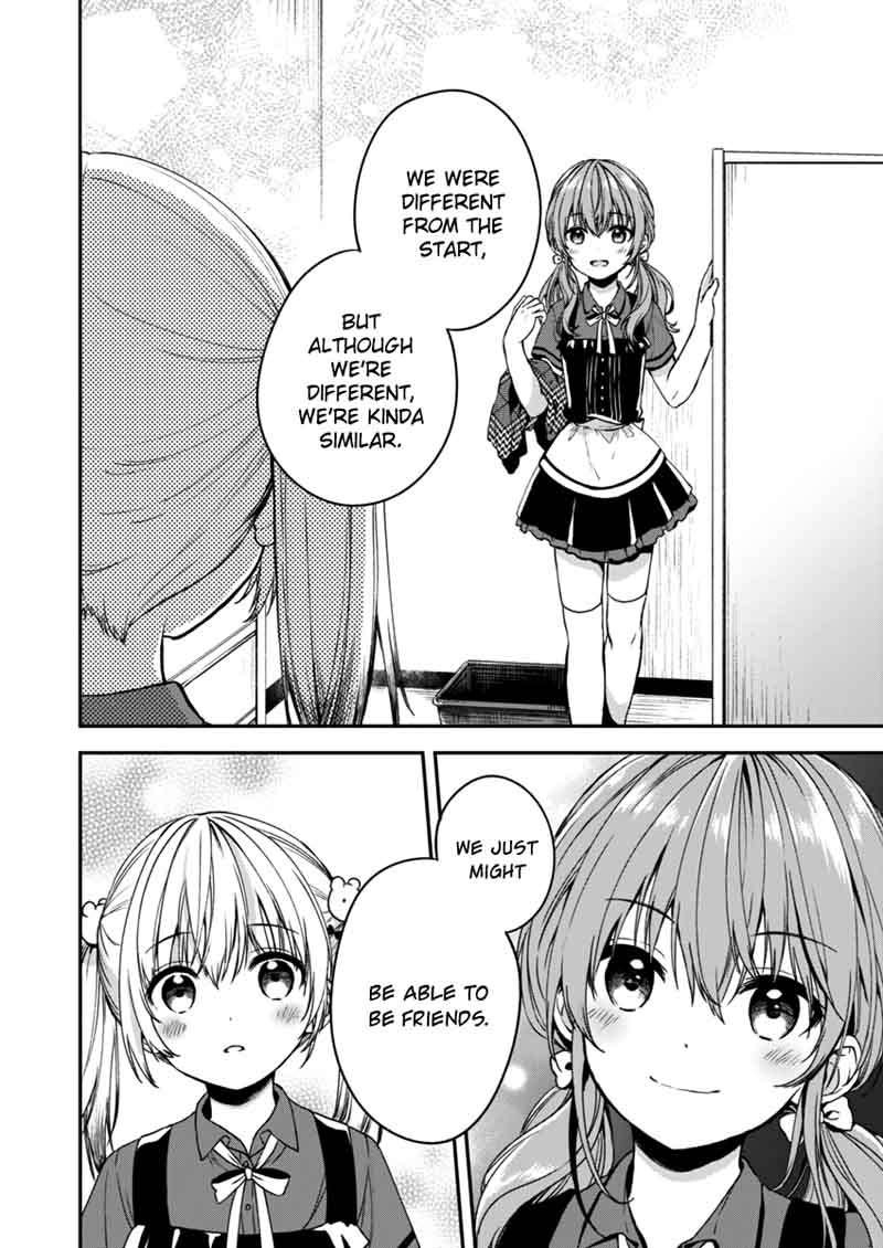 Fukakai Na Boku No Subete O 3 25