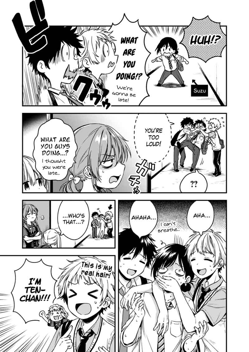 Fukakai Na Boku No Subete O 3 26