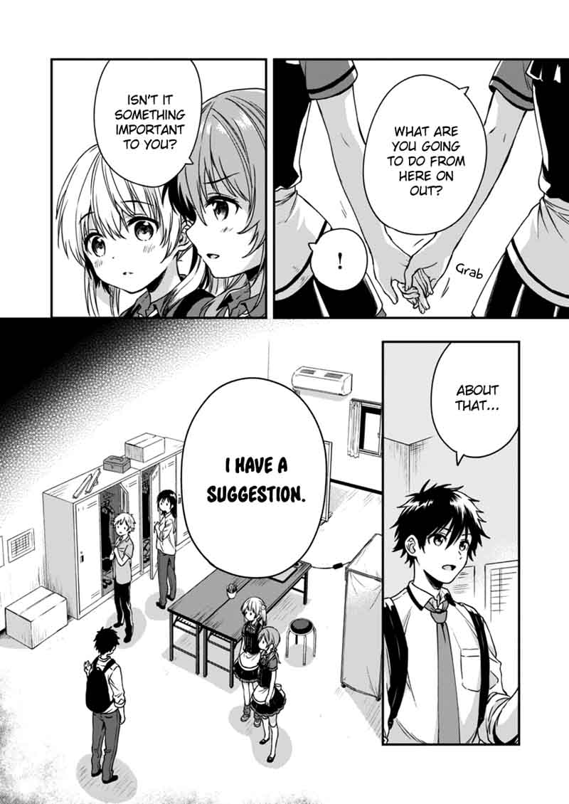 Fukakai Na Boku No Subete O 3 27