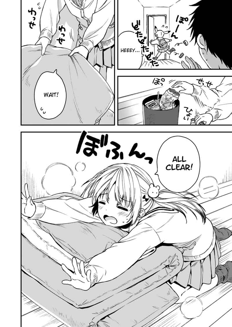 Fukakai Na Boku No Subete O 3 3