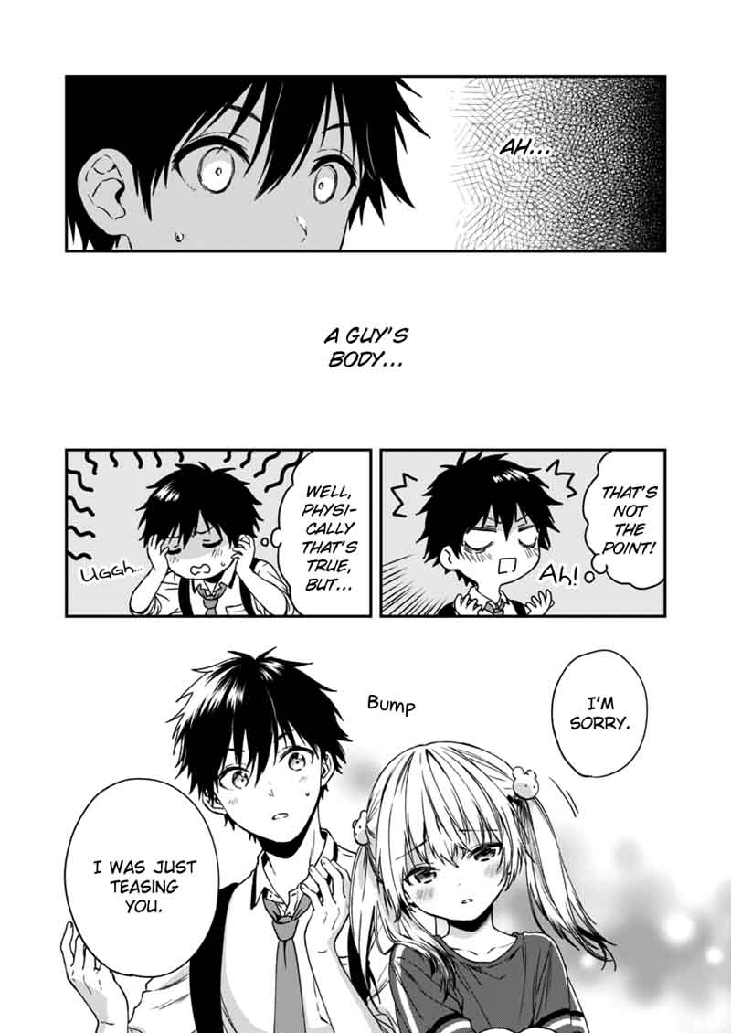 Fukakai Na Boku No Subete O 3 9