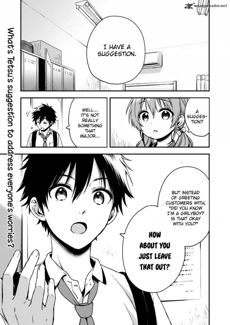 Fukakai Na Boku No Subete O 4 1
