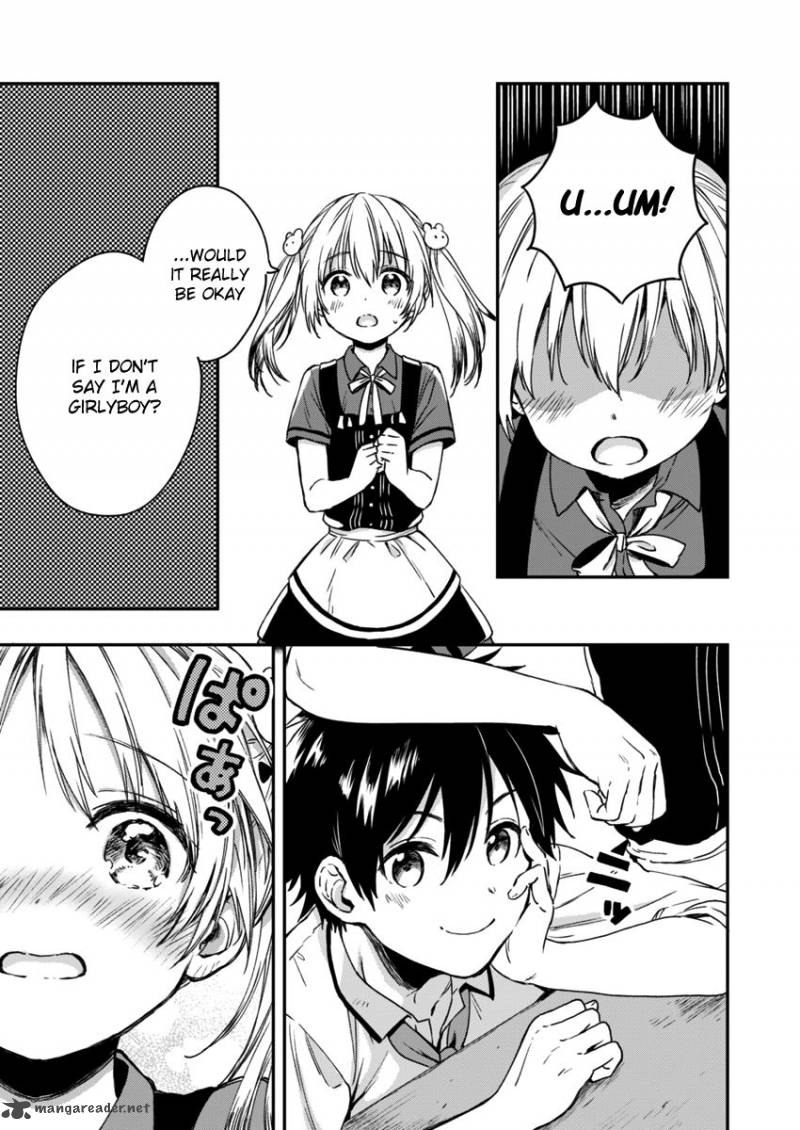 Fukakai Na Boku No Subete O 4 11