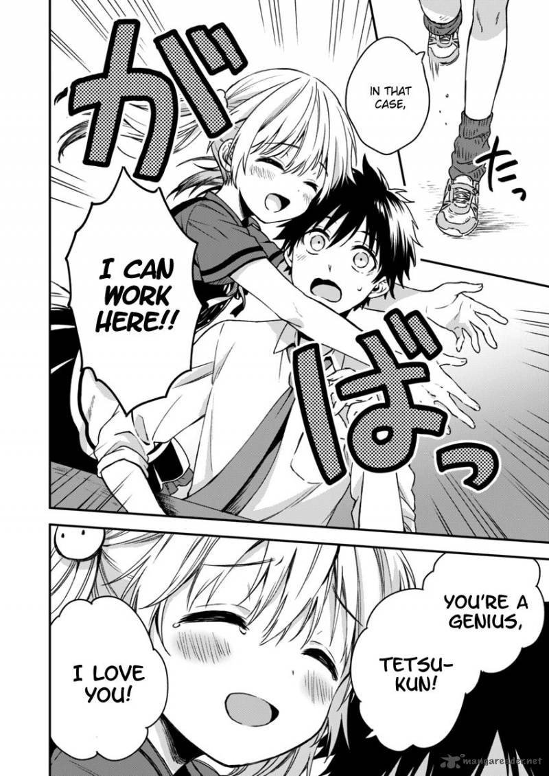 Fukakai Na Boku No Subete O 4 12