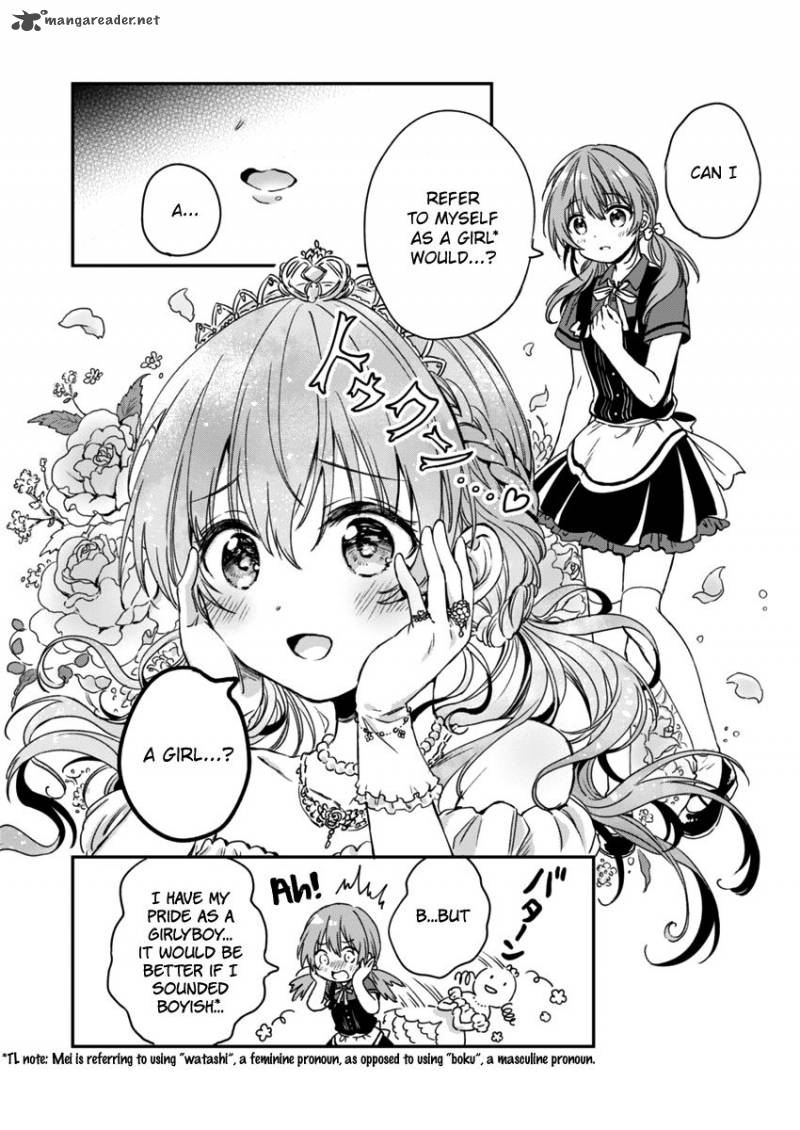 Fukakai Na Boku No Subete O 4 14