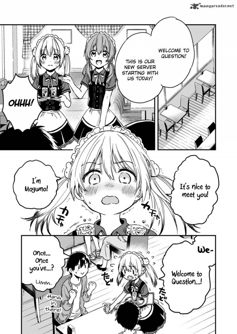Fukakai Na Boku No Subete O 4 19