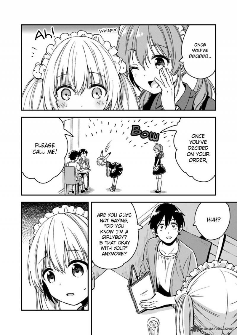 Fukakai Na Boku No Subete O 4 20