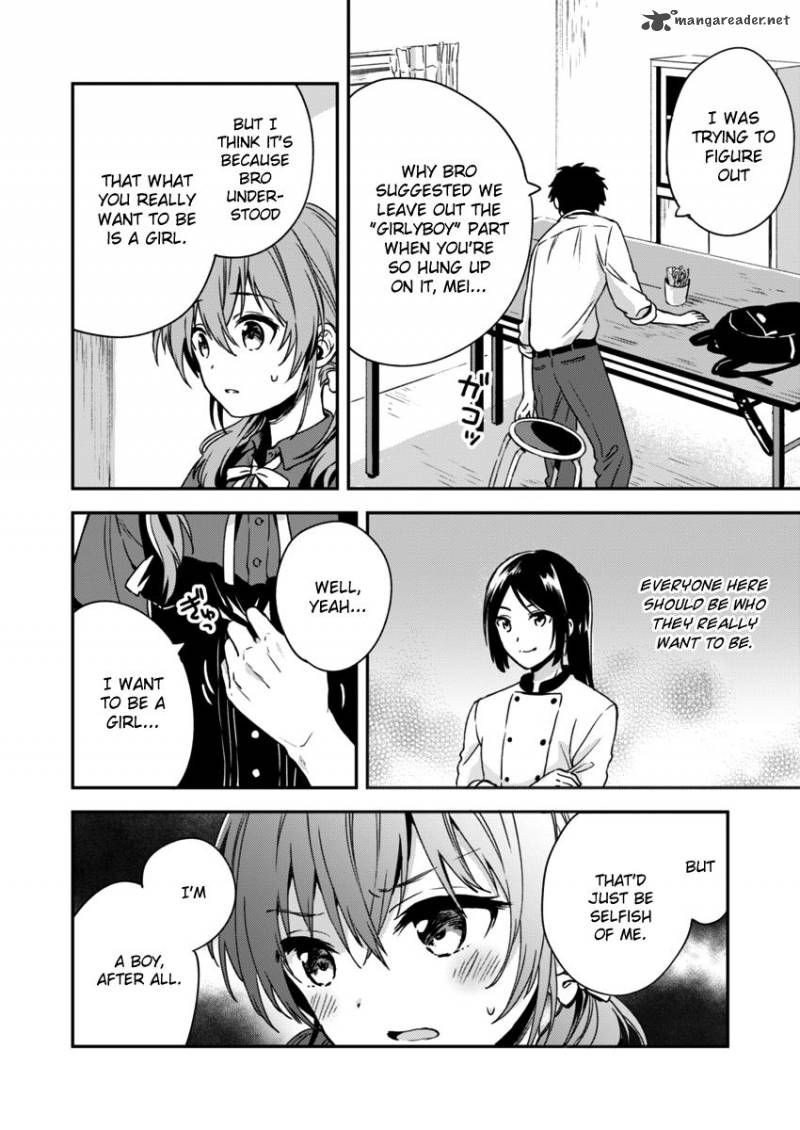 Fukakai Na Boku No Subete O 4 4