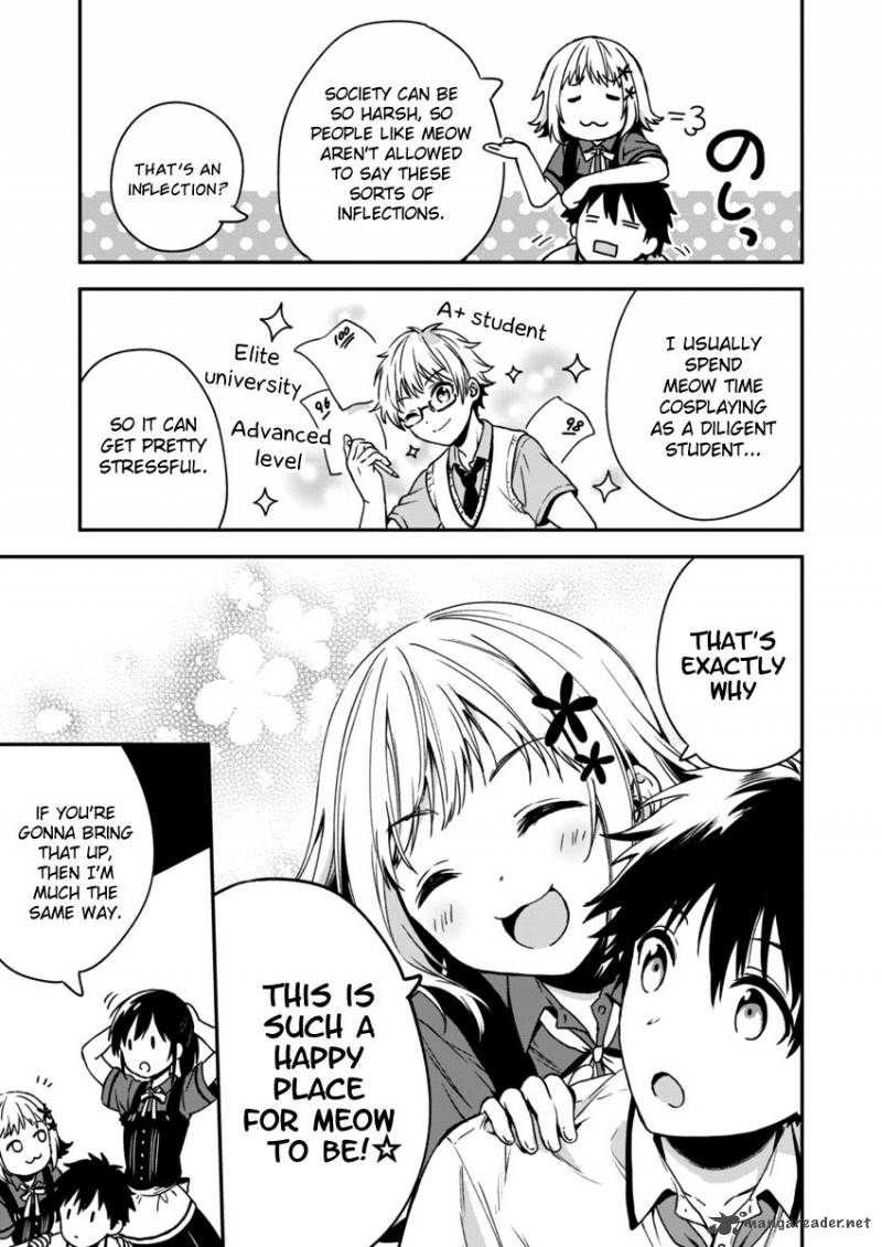 Fukakai Na Boku No Subete O 4 7