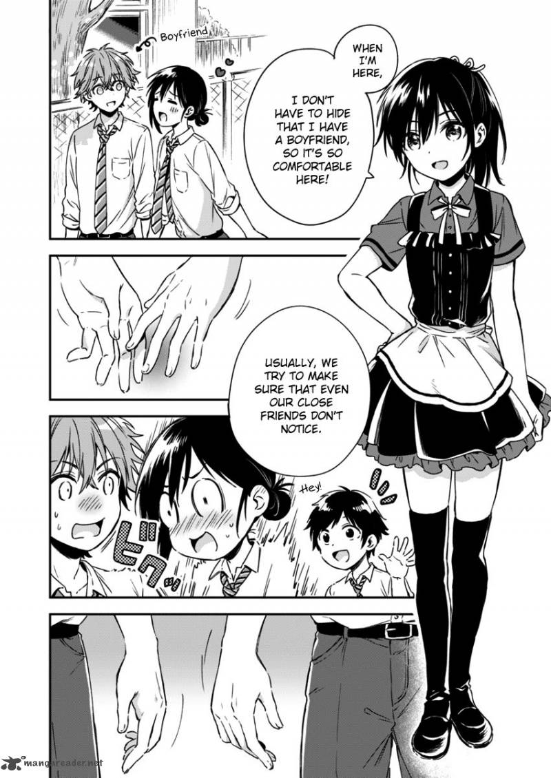 Fukakai Na Boku No Subete O 4 8