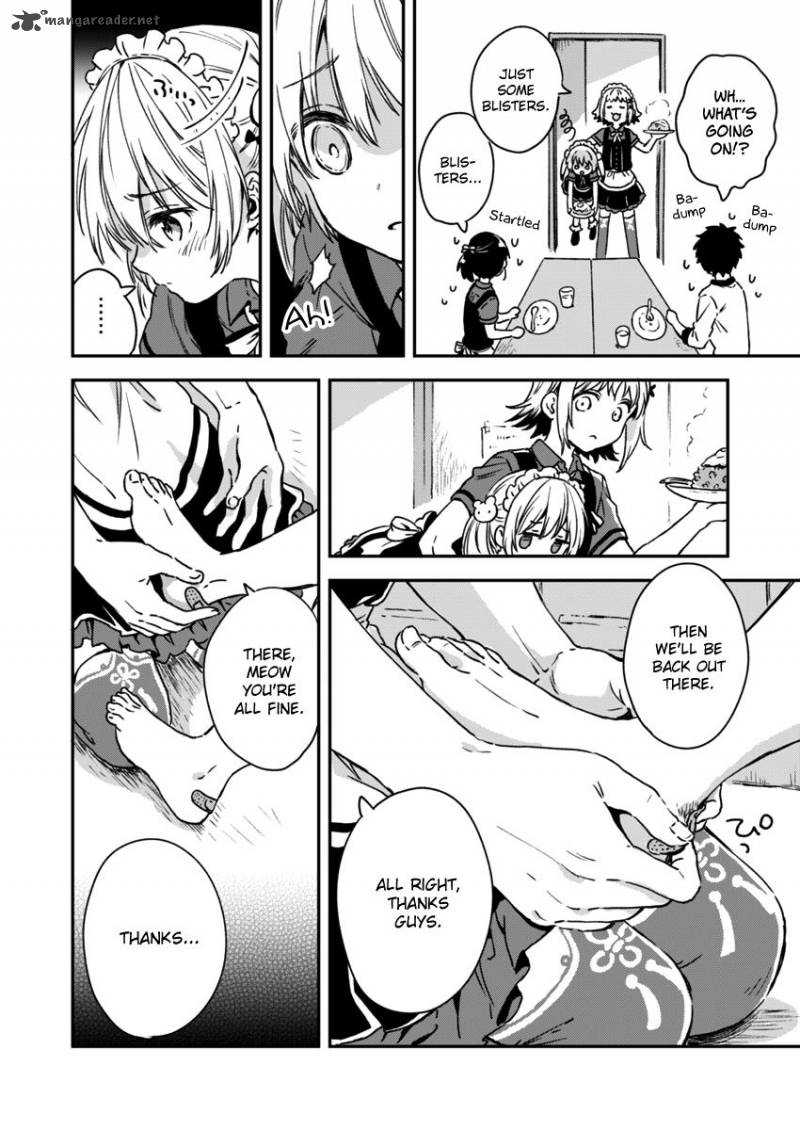 Fukakai Na Boku No Subete O 5 20
