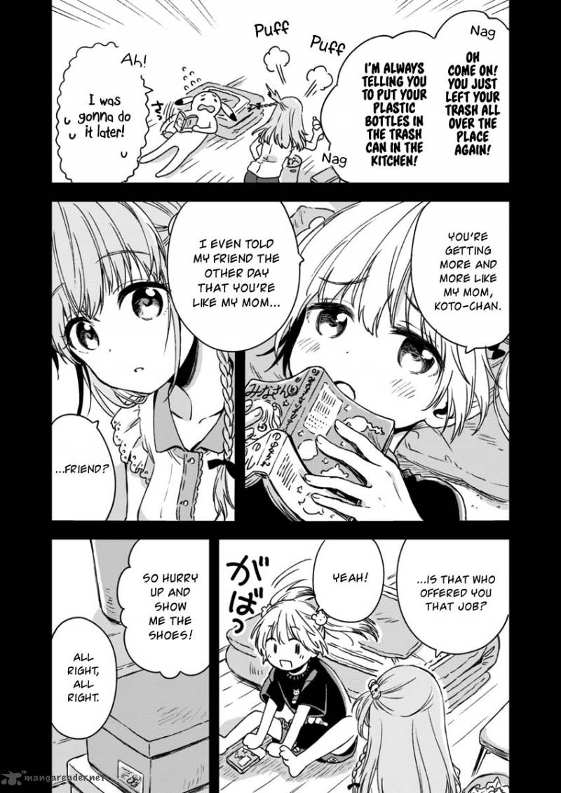 Fukakai Na Boku No Subete O 5 3