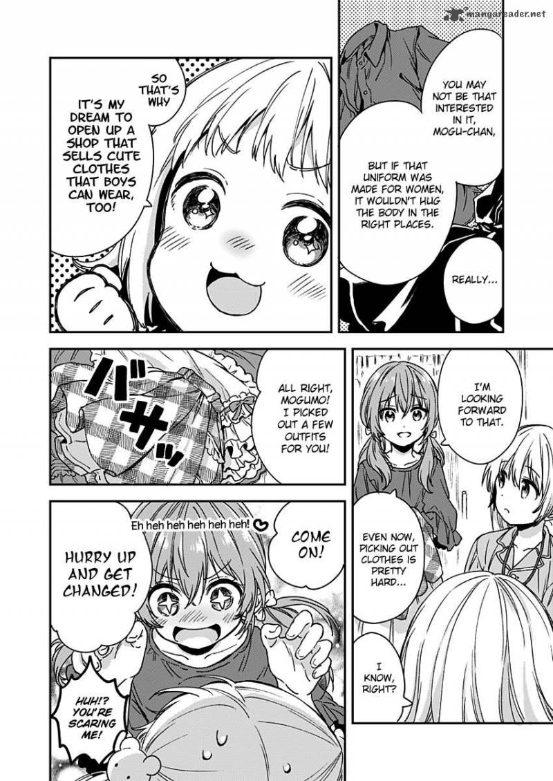 Fukakai Na Boku No Subete O 6 17