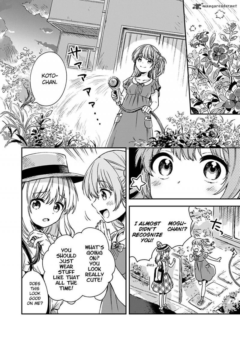 Fukakai Na Boku No Subete O 6 21