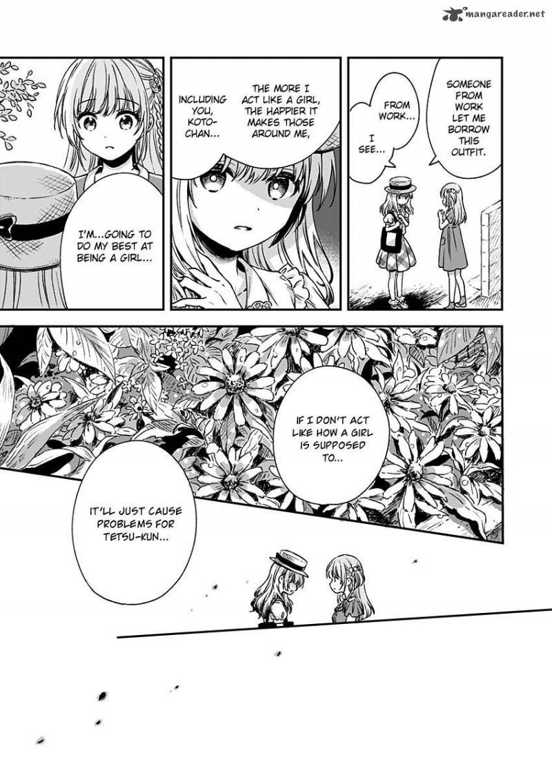 Fukakai Na Boku No Subete O 6 22