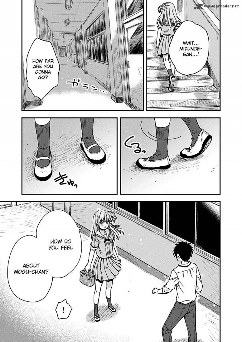 Fukakai Na Boku No Subete O 6 24