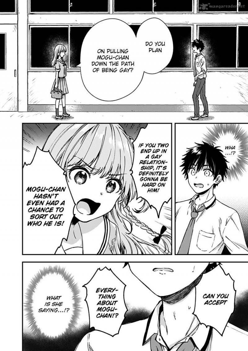 Fukakai Na Boku No Subete O 6 25