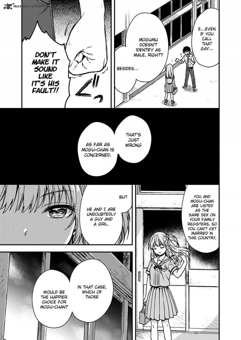 Fukakai Na Boku No Subete O 6 26