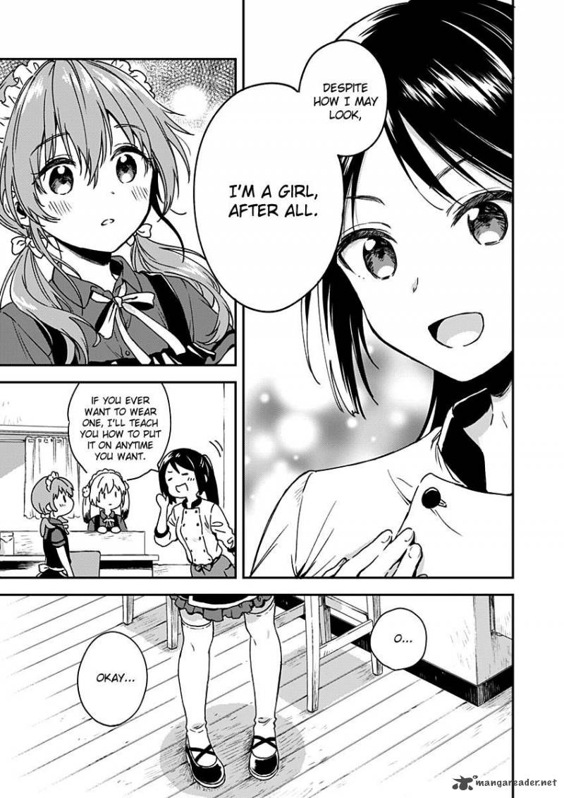 Fukakai Na Boku No Subete O 6 4