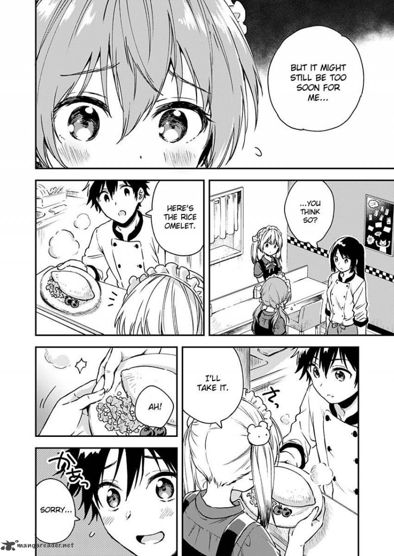 Fukakai Na Boku No Subete O 6 5