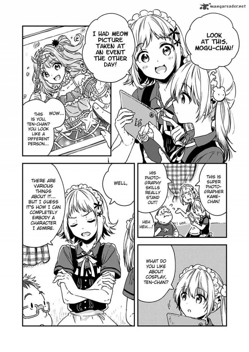 Fukakai Na Boku No Subete O 6 7