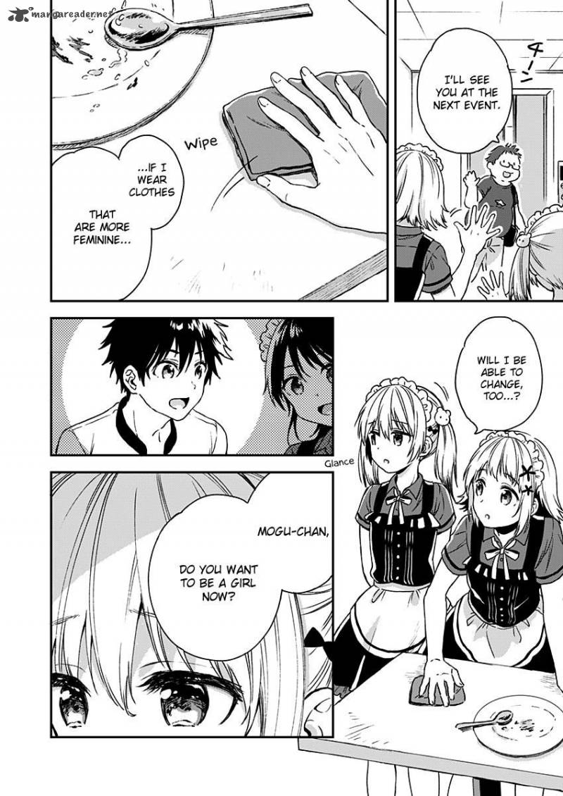 Fukakai Na Boku No Subete O 6 9