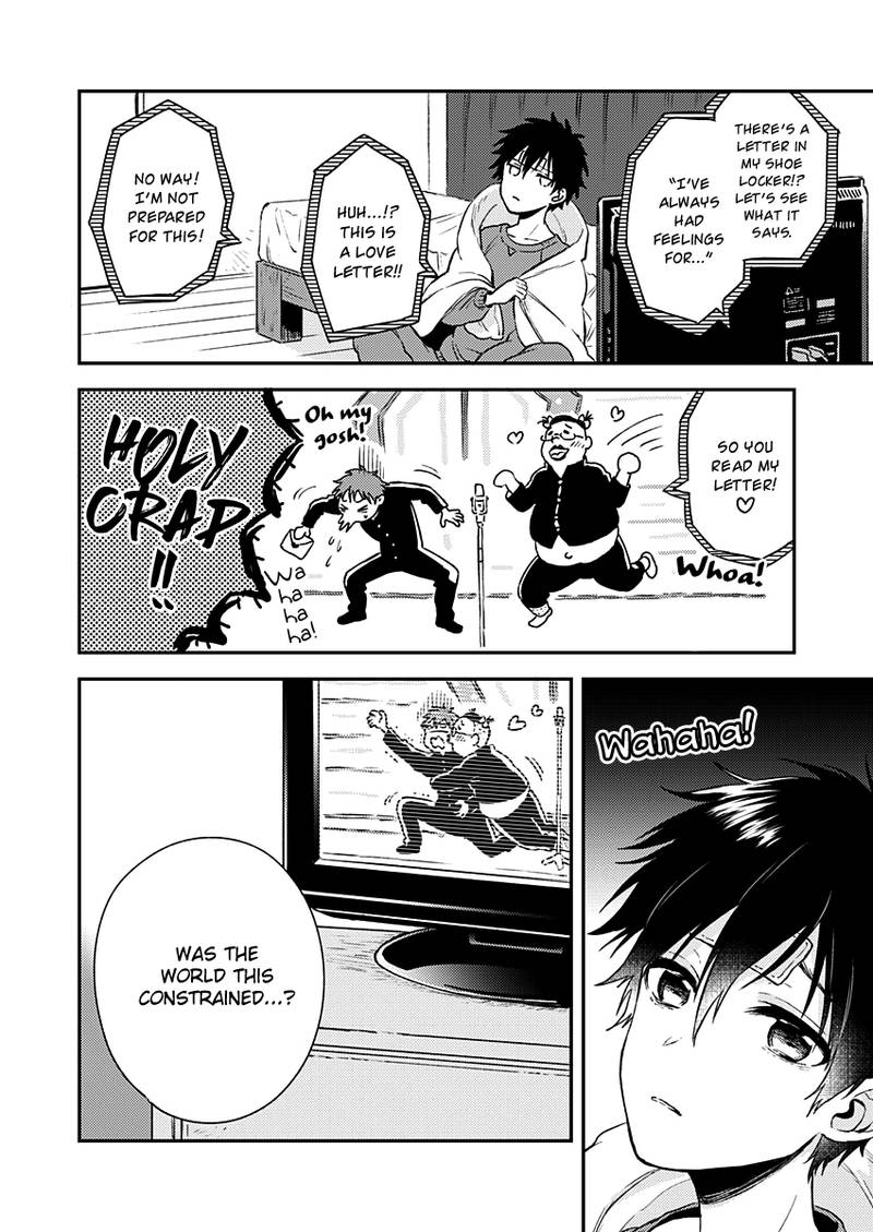 Fukakai Na Boku No Subete O 7 11