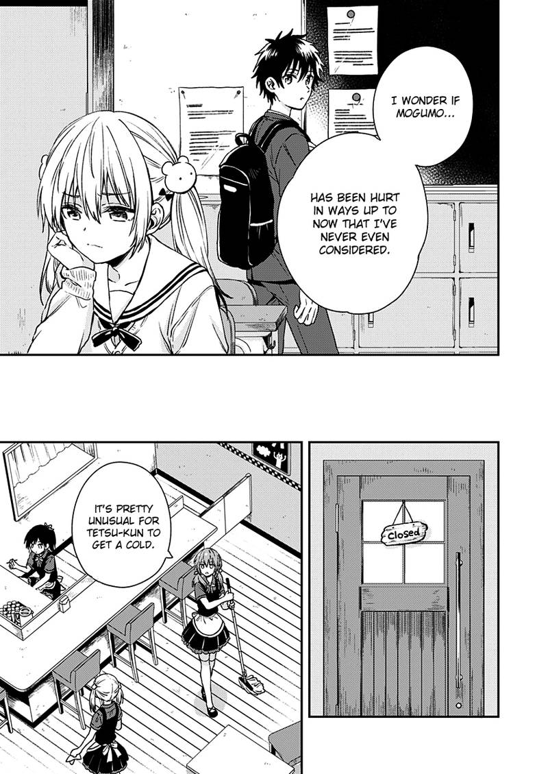 Fukakai Na Boku No Subete O 7 12