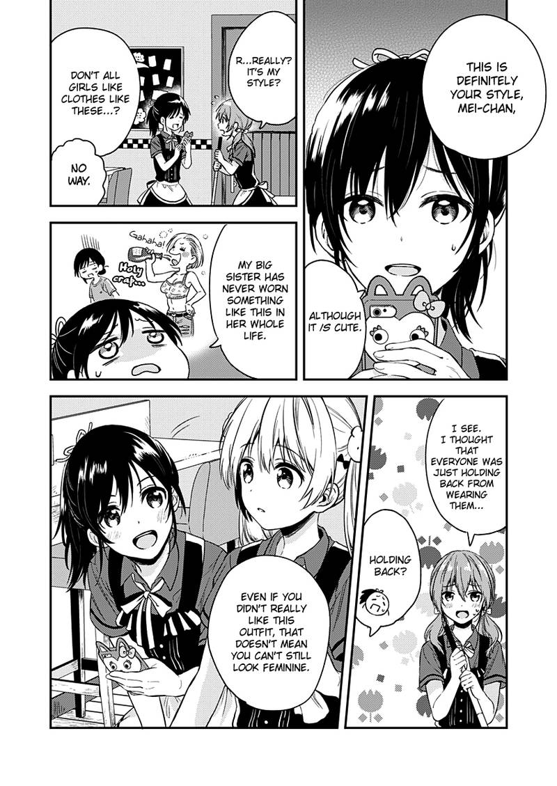 Fukakai Na Boku No Subete O 7 15