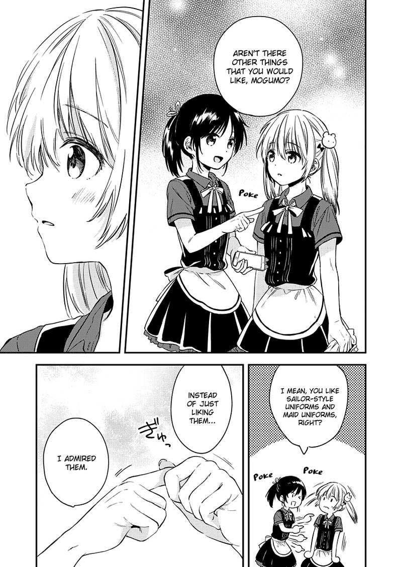 Fukakai Na Boku No Subete O 7 16