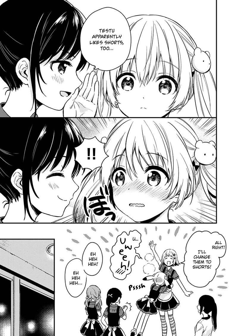 Fukakai Na Boku No Subete O 7 22