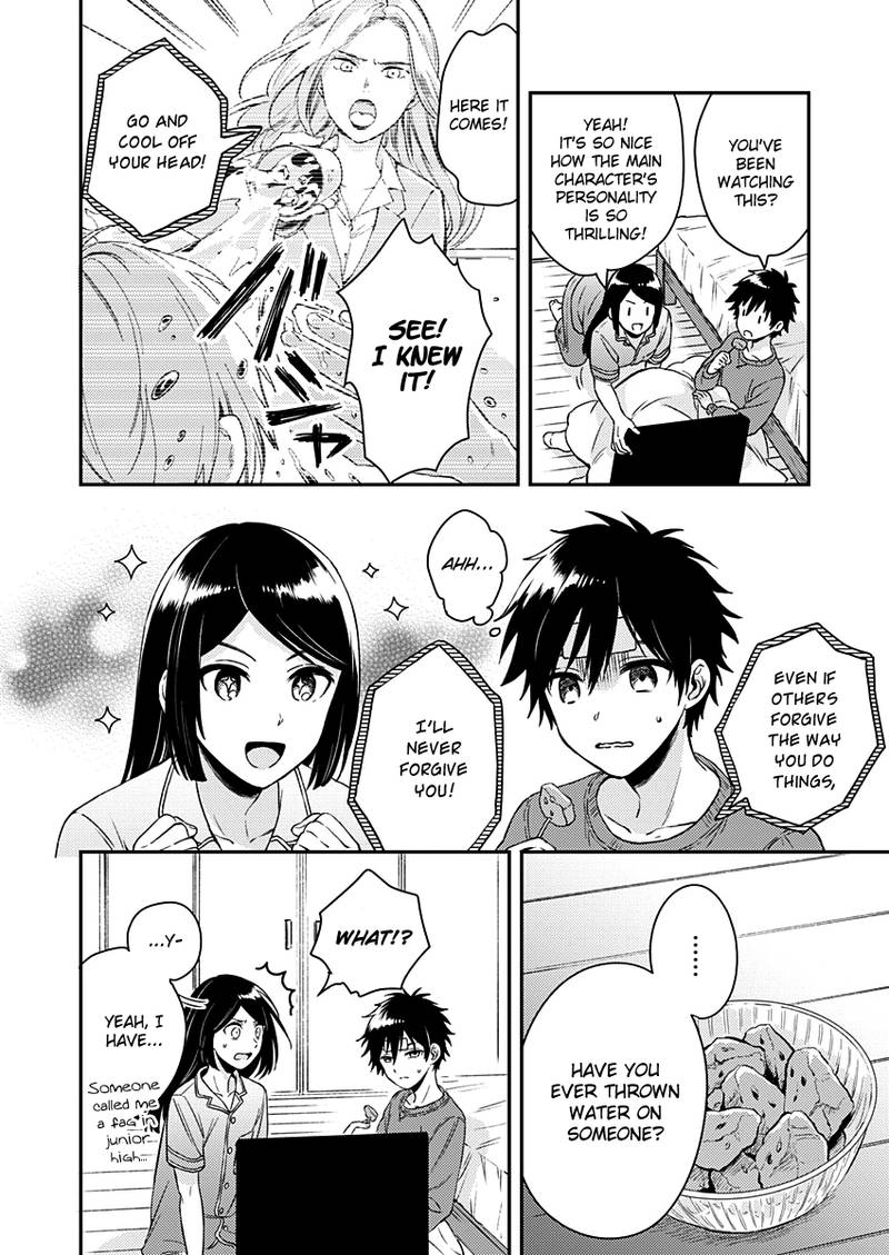 Fukakai Na Boku No Subete O 7 27