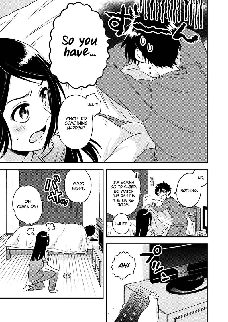 Fukakai Na Boku No Subete O 7 28