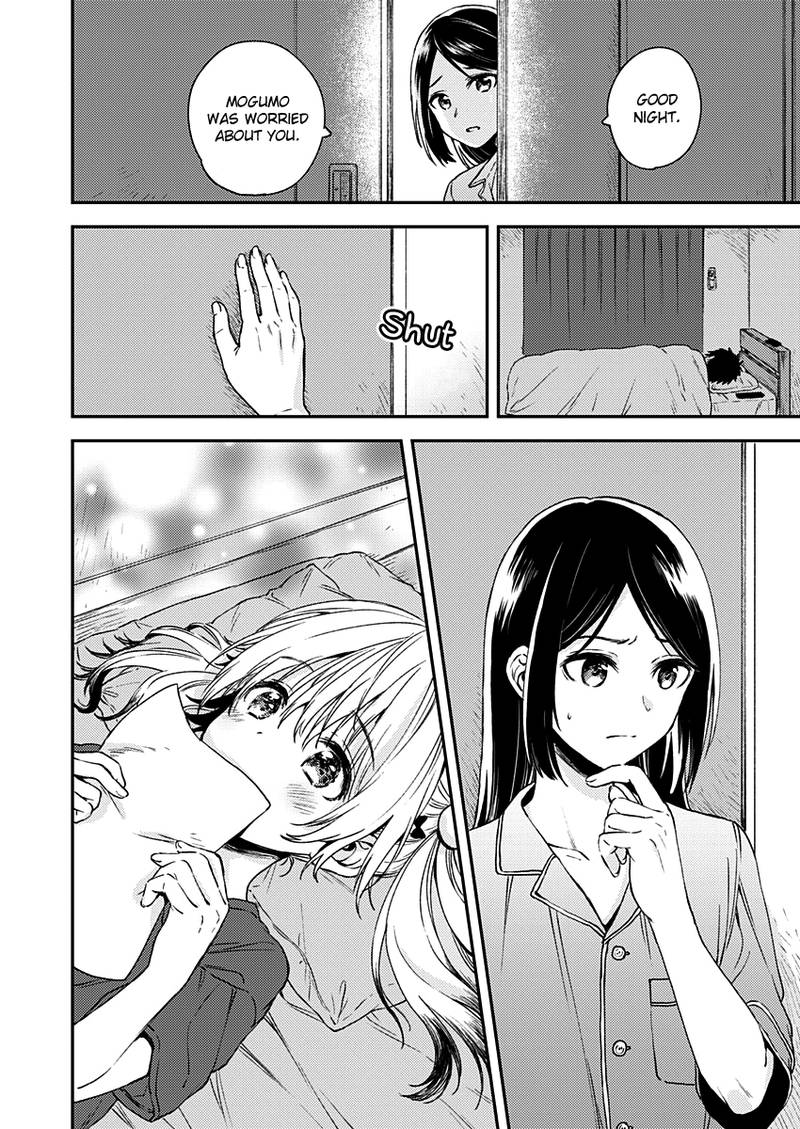 Fukakai Na Boku No Subete O 7 29
