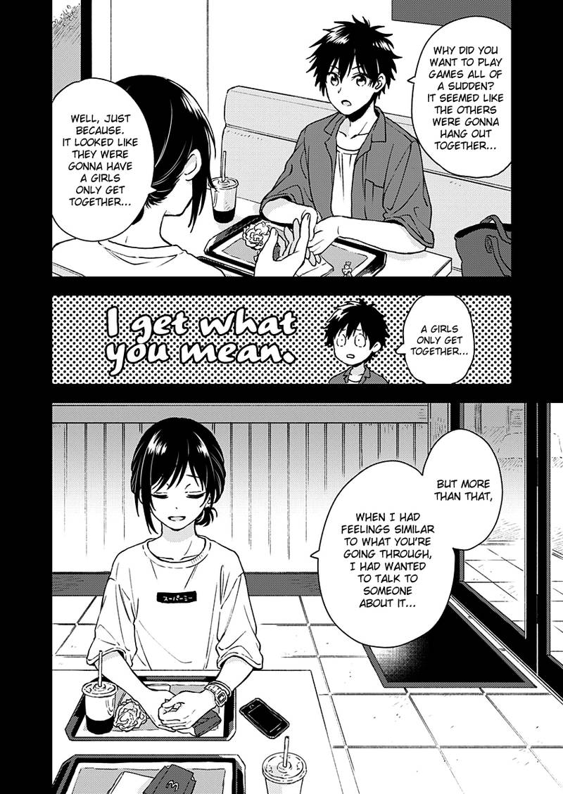 Fukakai Na Boku No Subete O 7 5