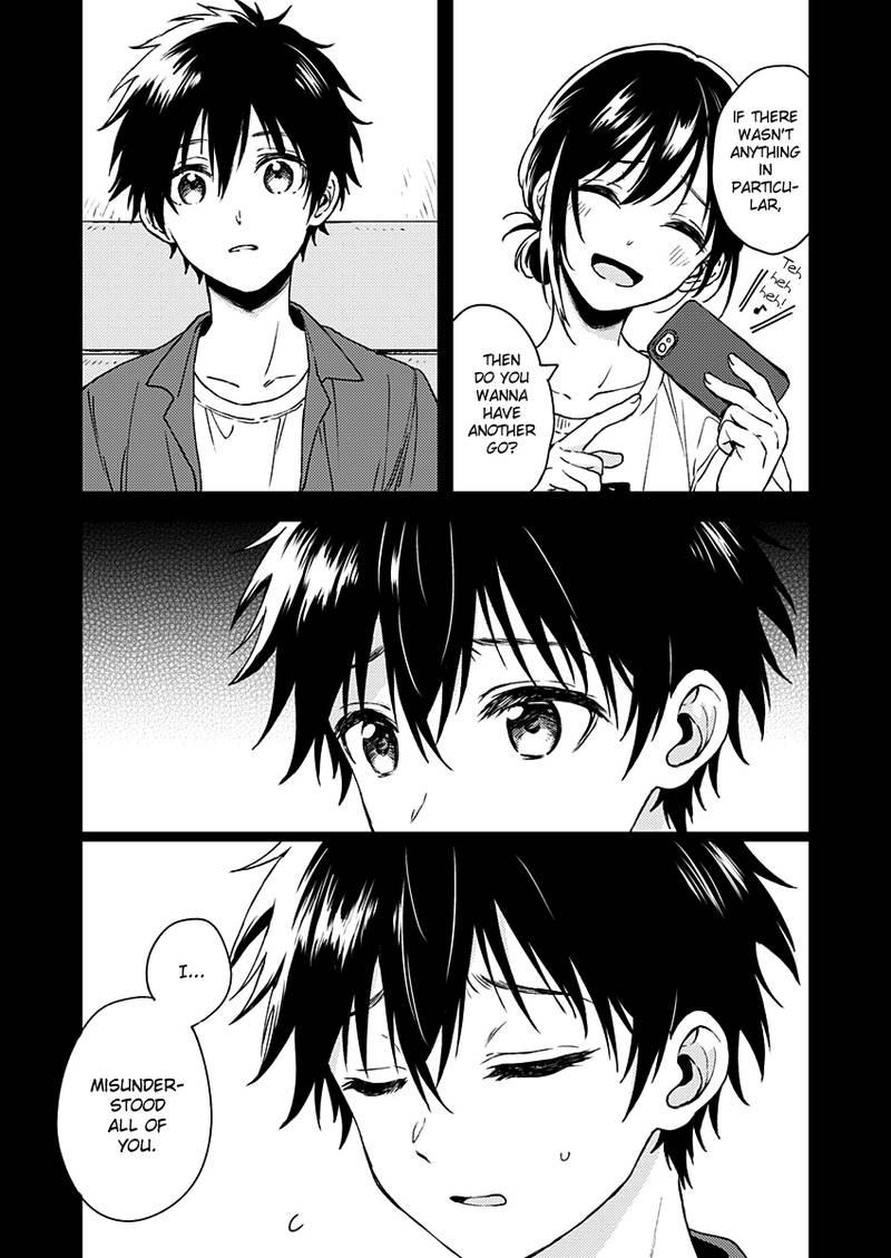 Fukakai Na Boku No Subete O 7 6