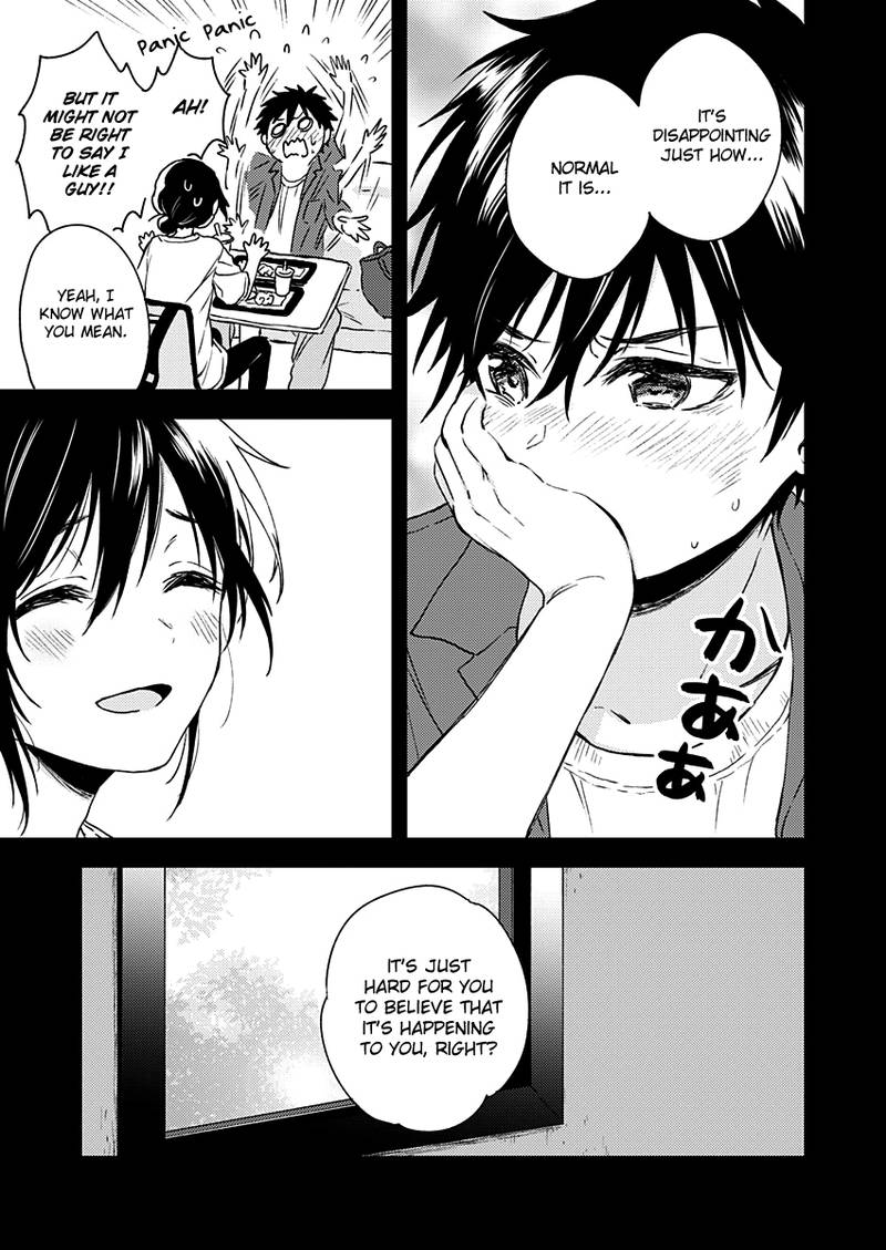 Fukakai Na Boku No Subete O 7 8