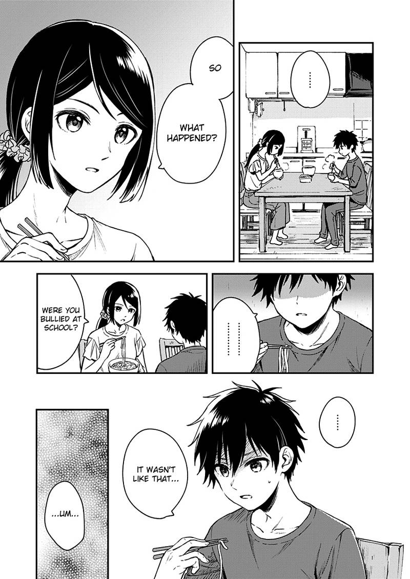 Fukakai Na Boku No Subete O 8 12
