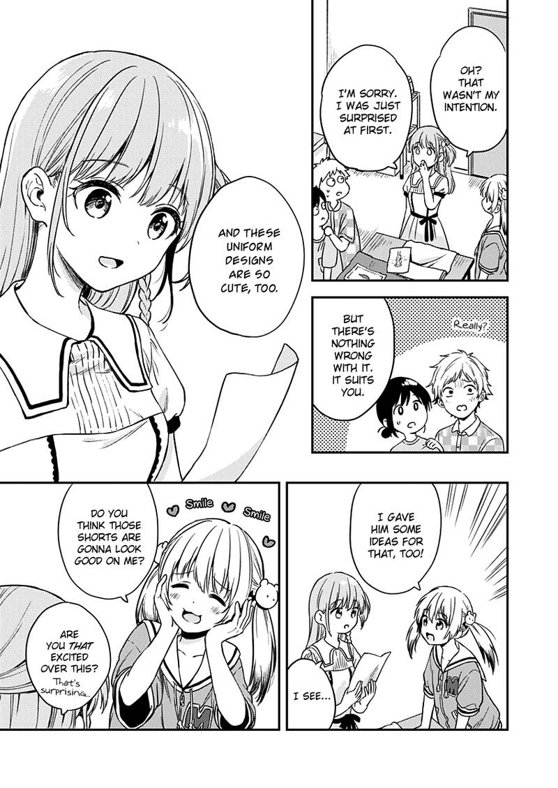 Fukakai Na Boku No Subete O 8 20